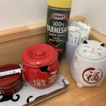 担々麺専門店 廣 - 