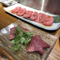 熟成ホルモン・山形牛 炭火焼肉 牛語 - 