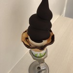 baby 873 - ぐるっとチョコ