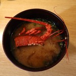緑水亭 - 伊勢海老の味噌汁