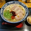 蘭州牛肉麺 馬記