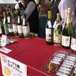 神戸ワイナリー・ワインショップ - オープンバル注文口