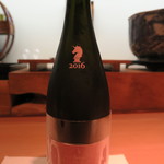 青華こばやし - 新政　純米大吟醸　見えざるピンクのユニコーン