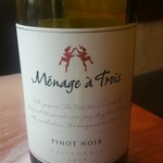 SIZZLE - 赤ワイン