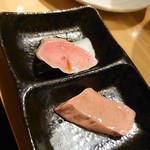 Yakiniku Horumon Sakaba Maruzou - 