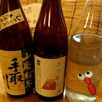 居酒屋山さん - 日本酒飲みくらべは、この3種を頂きました。