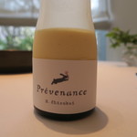 プレヴナンス - ヨーコちゃんプリン