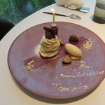 プレヴナンス - お祝いプレート