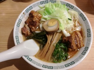 Keikaramen - 