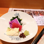 北新地 穂の河 - 