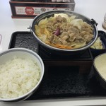 Yoshinoya - 