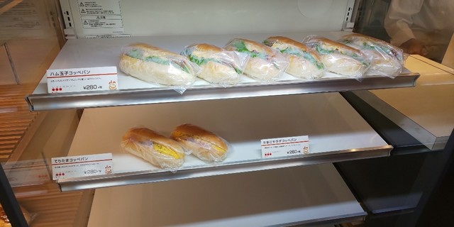 Natural Bread Bakery Pasar幕張 ナチュラル ブレッド ベーカリー 幕張本郷 パン 食べログ