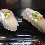 寿し 勝の家 - 縞鯵