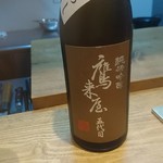 くずし割烹 樋ぐち - 