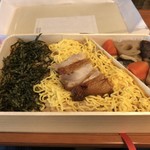 駅弁当 - 