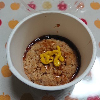 片瀬山駅でおすすめのグルメ情報をご紹介 食べログ 片瀬山駅でおすすめのグルメ情報をご紹介 食べログ
