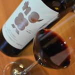 ワインバー バッカス - 赤霞珠　珍蔵（１，３５０円）２０１９年１０月