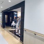 도토루 커피샾 사가 대학 의학부 부속 병원점