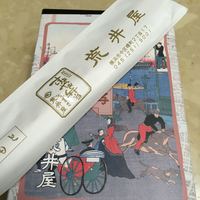 荒井屋 万國橋店 - すき焼き弁当