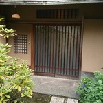 イチリン ハナレ - 