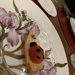 ナチュラルガーデン - 