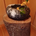 イチリン ハナレ - 