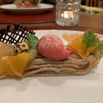 ナチュラルガーデン - 