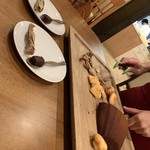 ナチュラルガーデン - 