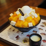 설빙  - 