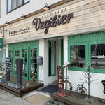 軽井沢ベジビエ - 