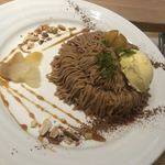 木と水と土と - 