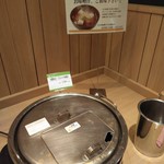 おそうざいカフェ美濃味匠 - 店内飲食時は味噌汁サービス。嬉しい(^^)