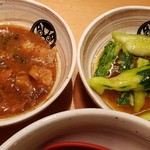 串カツあらた - 