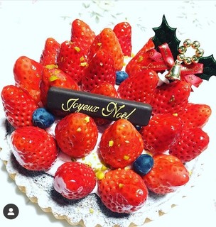 NAGAFUSA - クリスマスケーキ