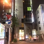 おいしい山形のお店 神田鳥海 - おいしい山形のお店 神田鳥海(とりうみ)(東京都千代田区内神田)外観