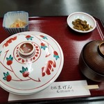 末げん - かま定食　普通　1300円