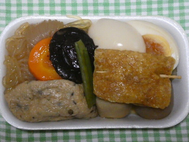 俵型のすじこのおにぎりが食べたくて By Position 主婦の店 さいち しゅふのみせさいち 仙台市太白区その他 その他 食べログ