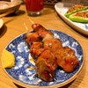 焼鳥やおや 総本店