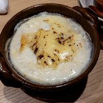 割烹 熊谷 - 柿、栗、銀杏のグラタン