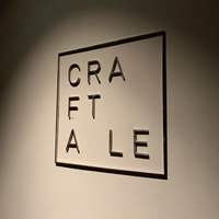 クラフタル - 