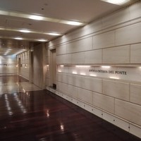 アンティカ オステリア デル ポンテ - 