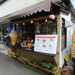 お土産屋とお食事の店もりた - 店頭販売