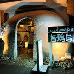 炙り屋カマクラ - 