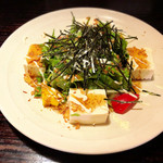 炙り屋カマクラ - 豆腐サラダ