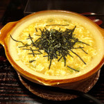 炙り屋カマクラ - 伊勢赤鶏ぞうすい