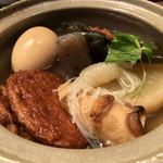信濃 - 