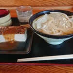 Kinosaki Udon