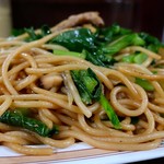 ジャポネ - ジャポネ・横綱（800円）
      