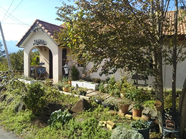 ターシャ Tasha 北杜市その他 ハンバーグ ネット予約可 食べログ