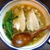 烈志笑魚油 麺香房 三く